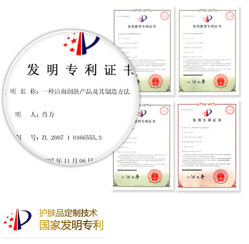 Certificate_4_.gif