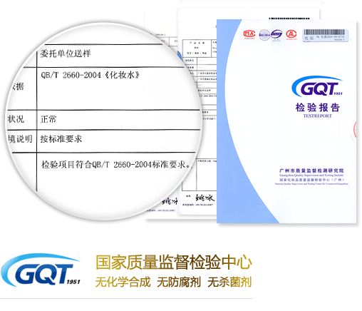 Certificate_2_.gif