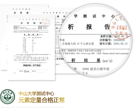 Certificate_3_.gif