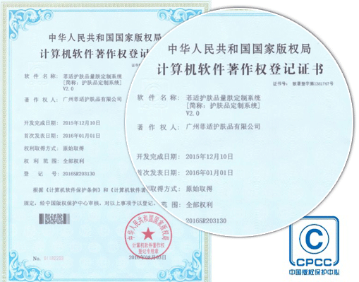 Certificate_11.gif